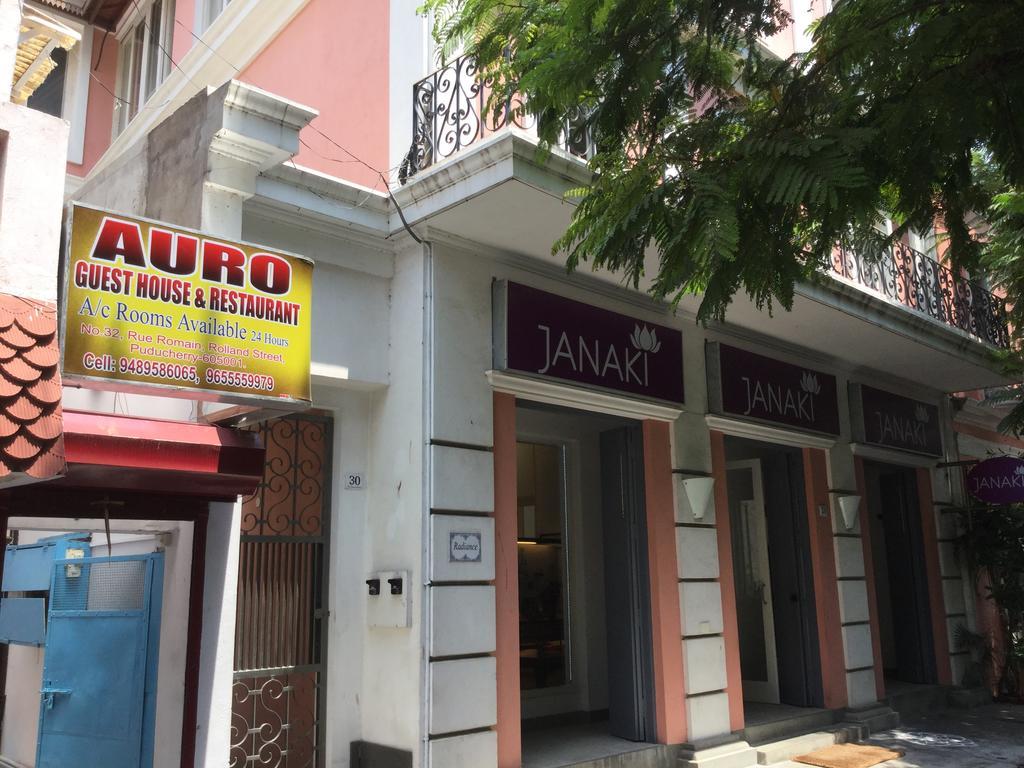 Auro Guest House Pondicherry Eksteriør bilde